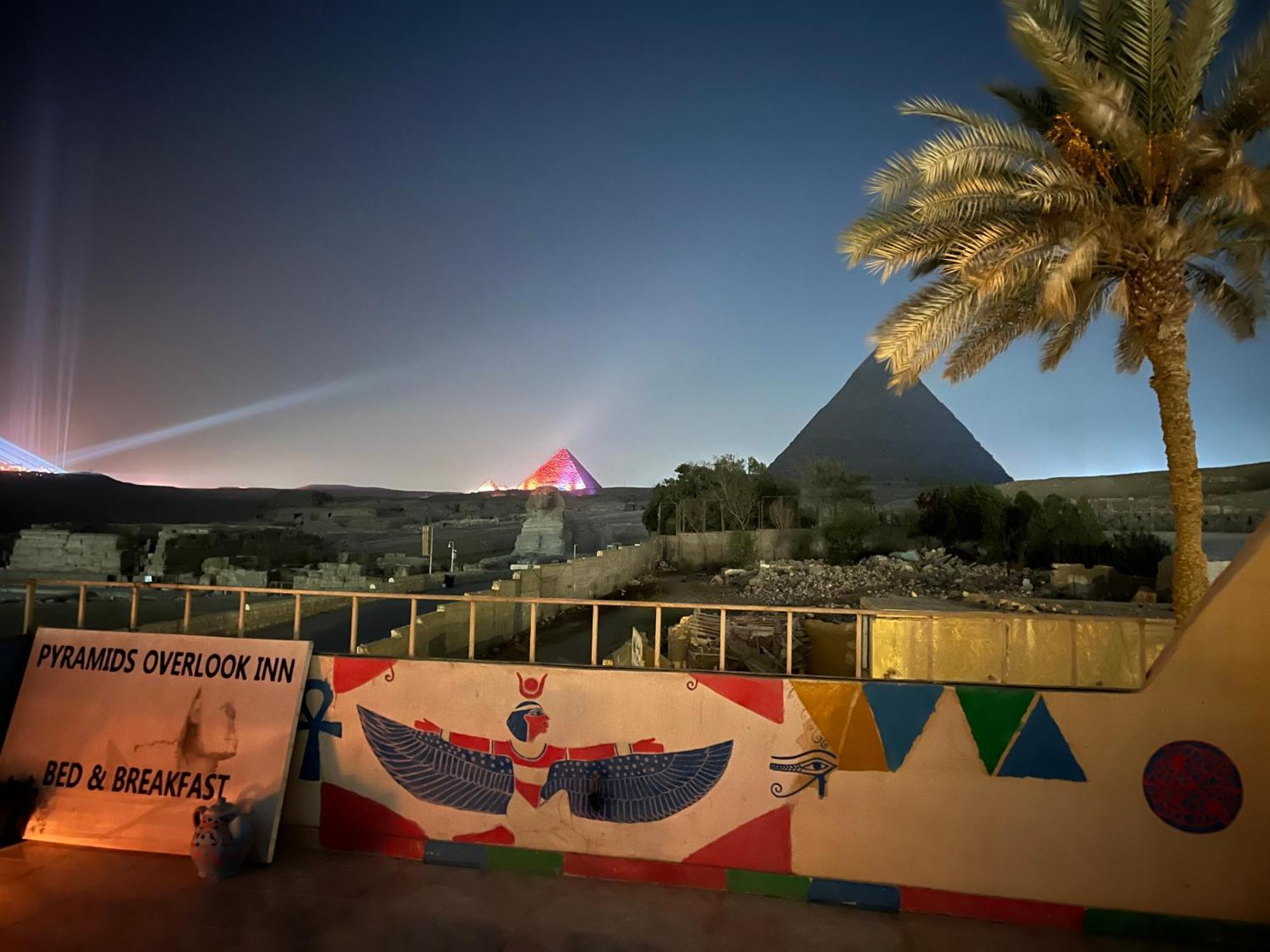 Pyramids Overlook Inn Kafrat al Jabal Экстерьер фото