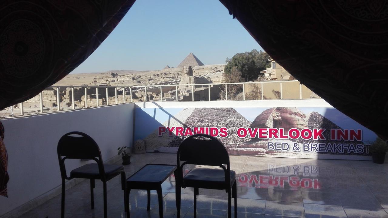Pyramids Overlook Inn Kafrat al Jabal Экстерьер фото