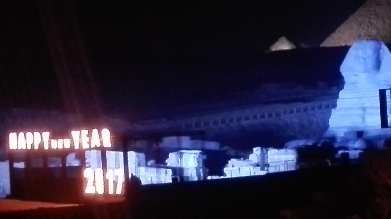 Pyramids Overlook Inn Kafrat al Jabal Экстерьер фото