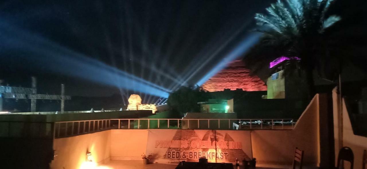 Pyramids Overlook Inn Kafrat al Jabal Экстерьер фото
