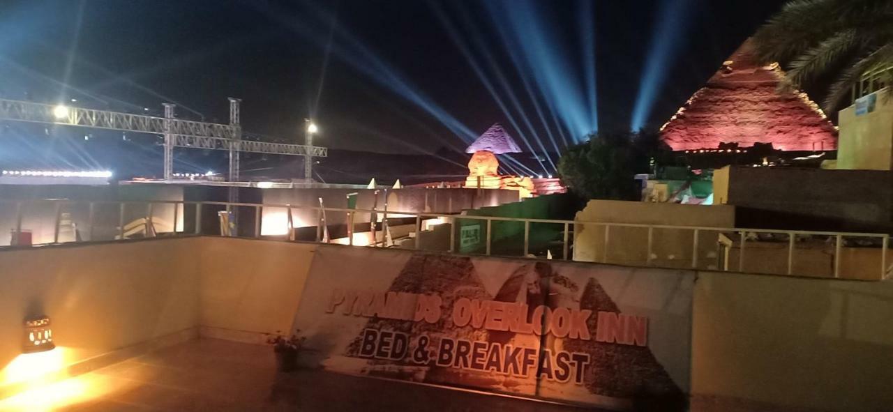 Pyramids Overlook Inn Kafrat al Jabal Экстерьер фото