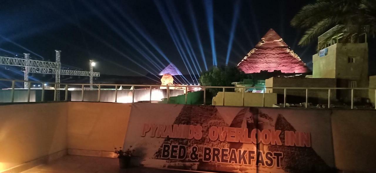 Pyramids Overlook Inn Kafrat al Jabal Экстерьер фото