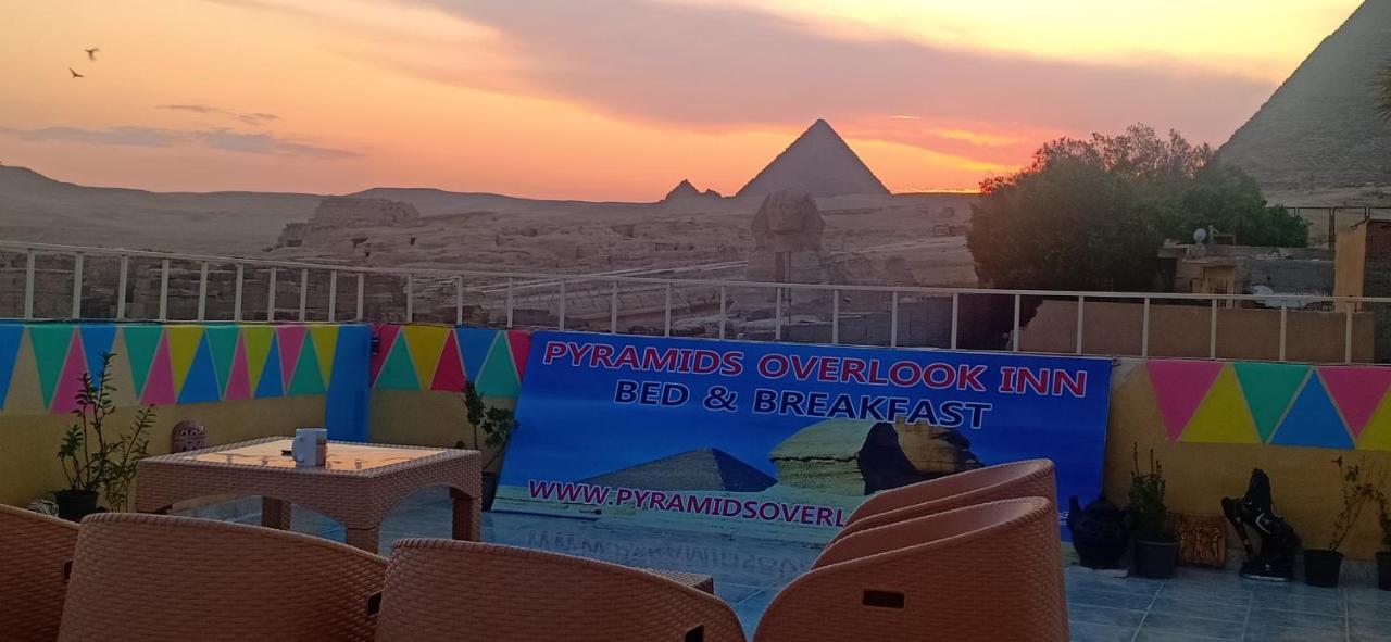 Pyramids Overlook Inn Kafrat al Jabal Экстерьер фото