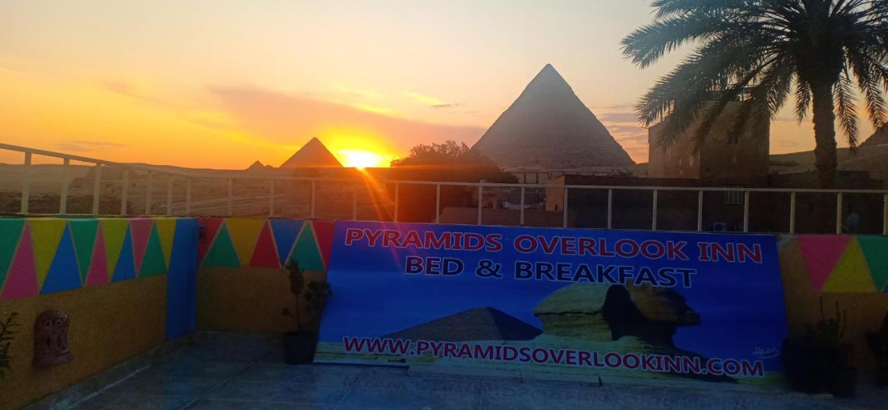 Pyramids Overlook Inn Kafrat al Jabal Экстерьер фото